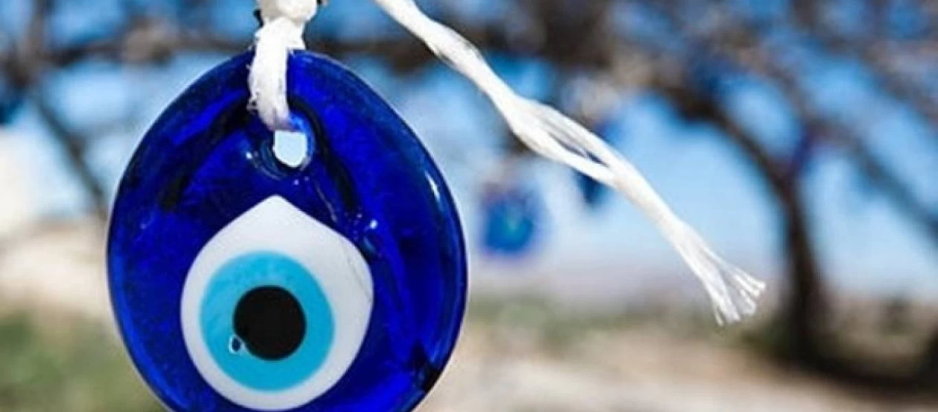 Με αυτούς τους 5+1 τρόπους θα απαλλαγείτε από το «κακό μάτι»